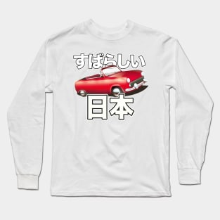 Fabulous Japan Long Sleeve T-Shirt